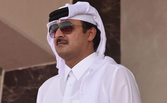 تميم