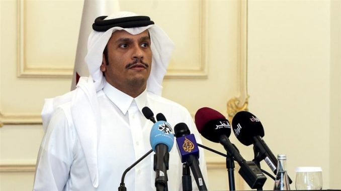 قطر