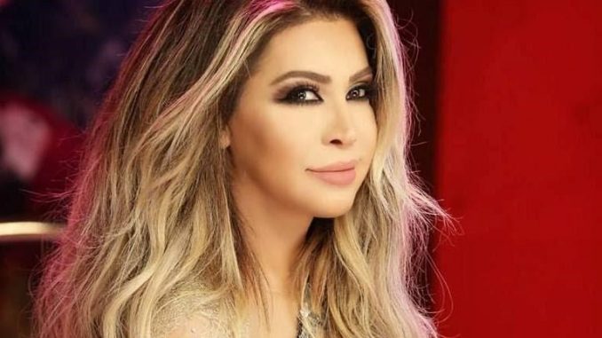 نوال الزغبي