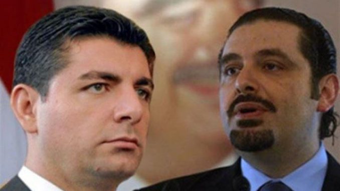 السعودية-تأمر-آل-الحريري-بايعوا-بهاء