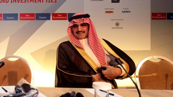 سعودية افراج عن سبعة معتقلين