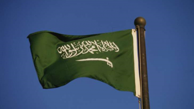 صاروخ الرياض