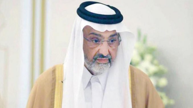 ال ثاني