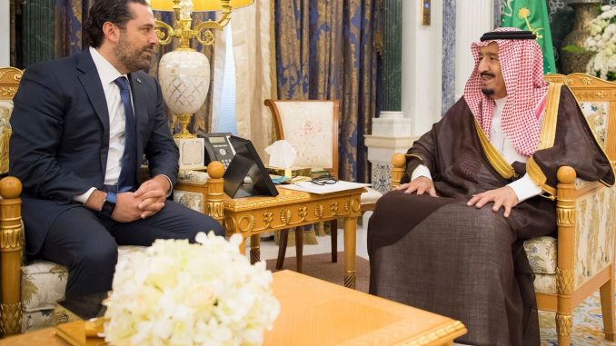 A handout picture provided by the Saudi