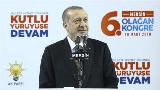 اردوغان