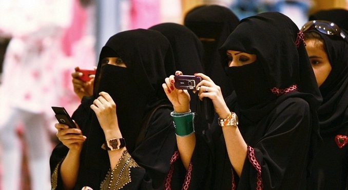 السعودية