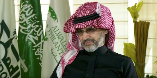 الوليد بن طلال