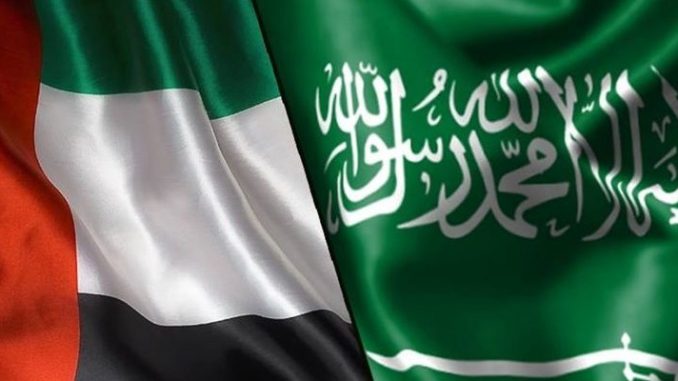 السعودية