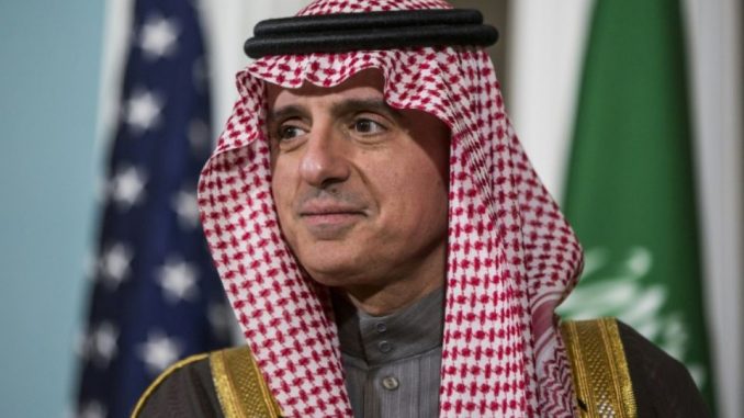 الجبير