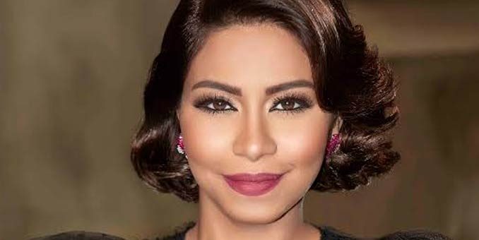شيرين