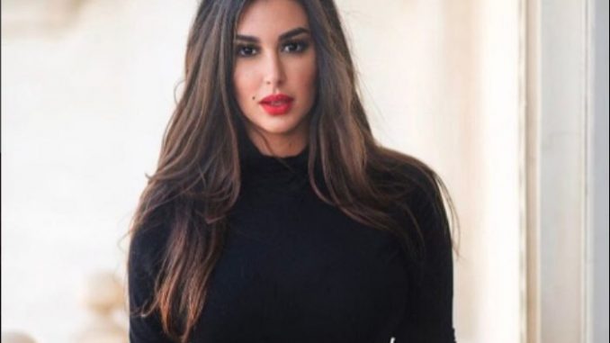 ياسمين