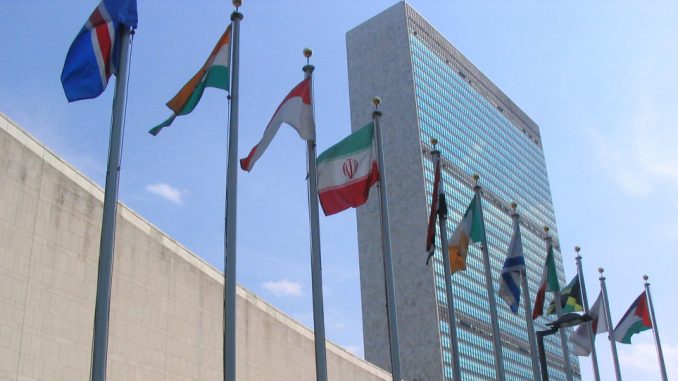الأمم المتحدة الأمم المتحدة