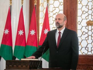 الحكومة الأردنية الجديدة