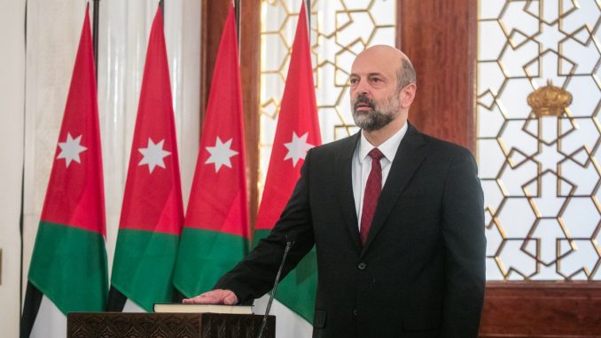 الحكومة الأردنية الجديدة