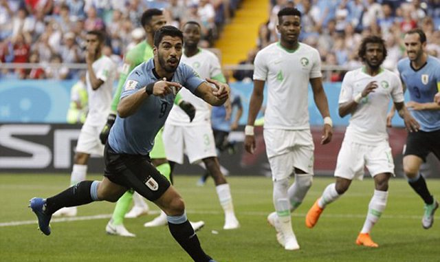 السعودية السعودية