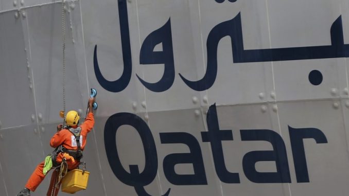 قطر