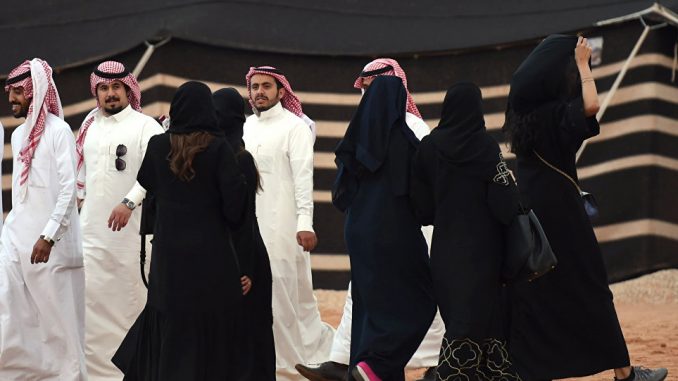 الزي-الوطني السلطات السعودية