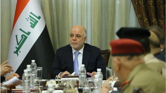 حيدر العبادي حيدر العبادي