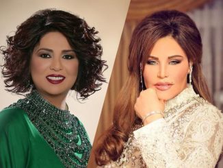 نوال الكويتية