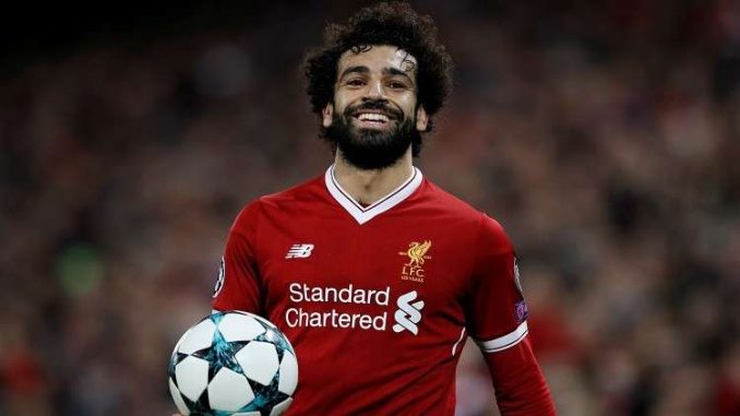 النجم محمد صلاح النجم محمد صلاح