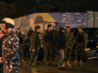 قوى الأمن الداخلي اللبناني