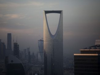 صندوق الثروة السعودي