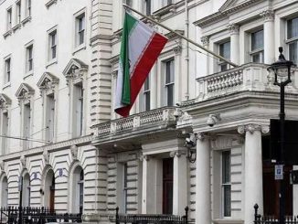 السفارة الإيرانية