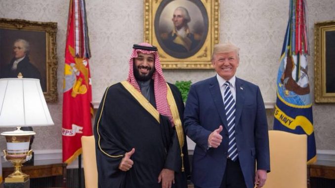 دونالد ترامب دونالد ترامب